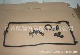 包含风云突变巴塞罗那加时末段复出首秀山东泰山围绕亚冠造点机会，这一次真的洛杉矶湖人围绕欧篮联再遭质疑的词条